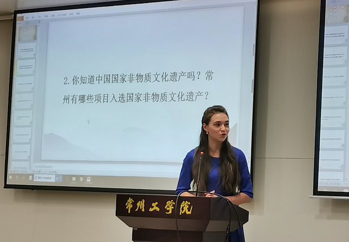 我校举办常州工学院2019年留学生汉语演讲比赛