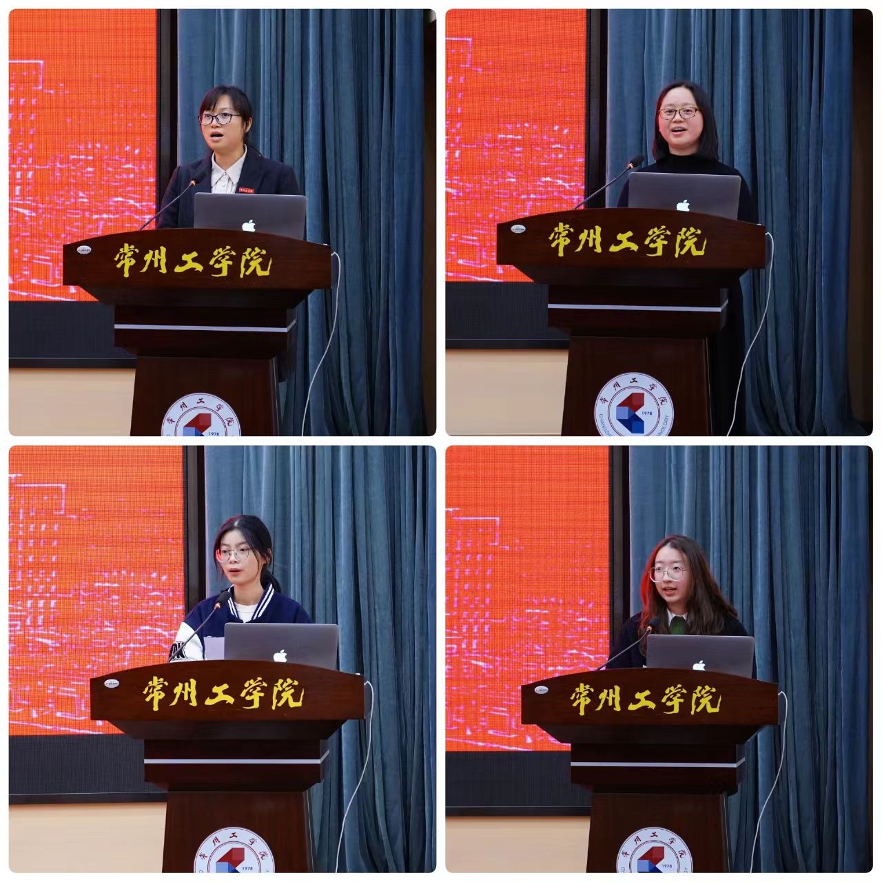 常州工学院我校召开中外合作办学项目,中外高校学分互认联合培养项目